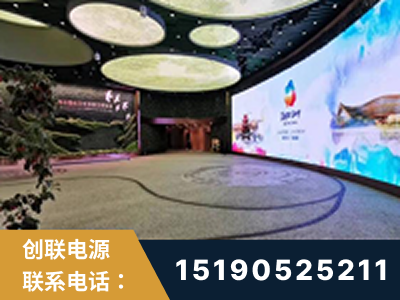 南昌-2019北京世界园艺博览会大屏项目