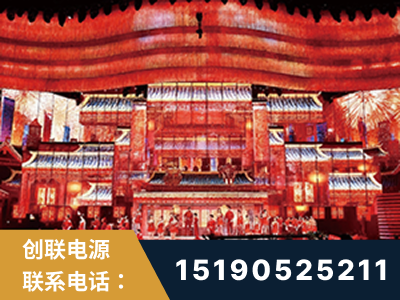 南昌-2021央视春晚舞台项目