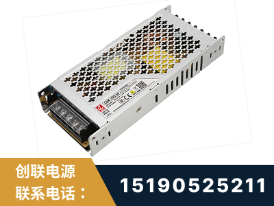 南昌-LED显示屏电源-渠道系列
