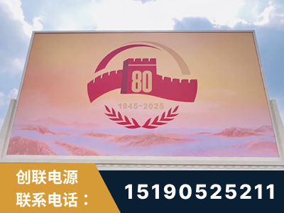 南昌-2025九三大阅兵