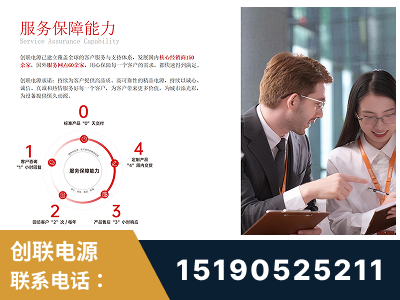 南昌-服务响应速度快
